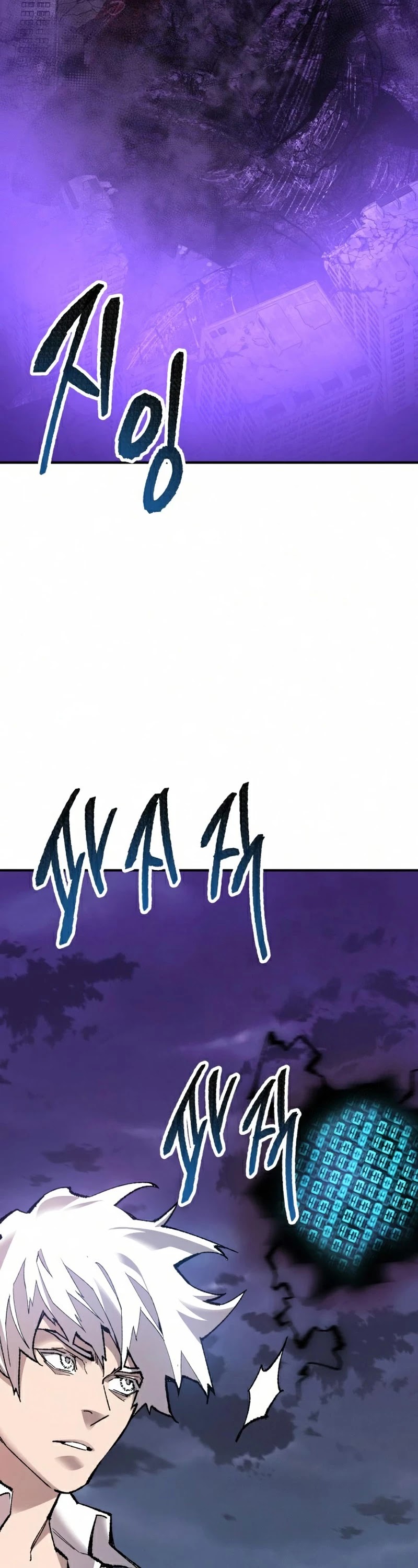 Limit Breaker Chapter 67 page 21 - Chapter 67