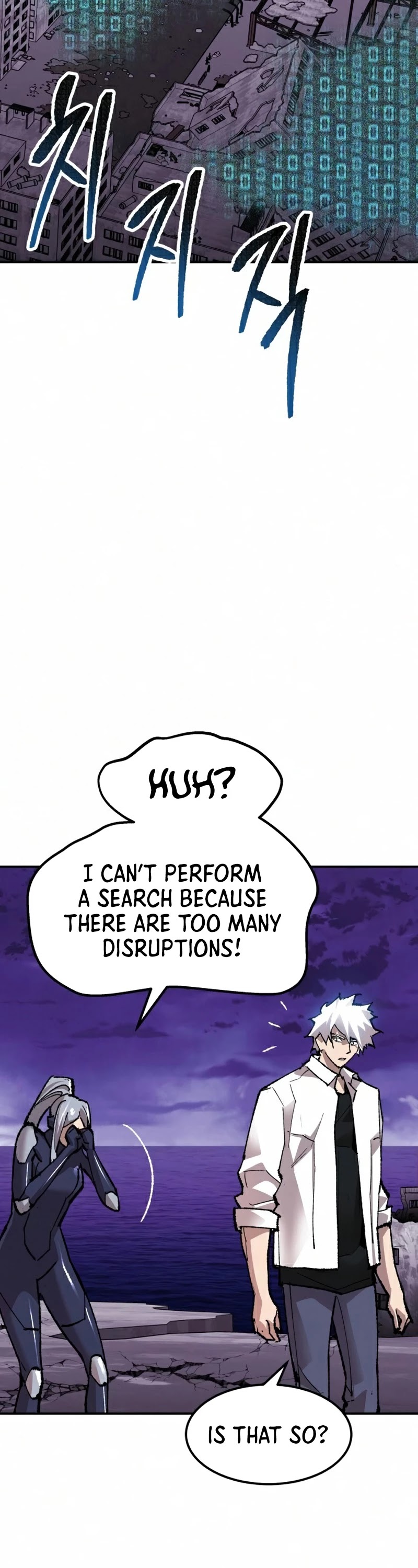 Limit Breaker Chapter 67 page 3 - Chapter 67