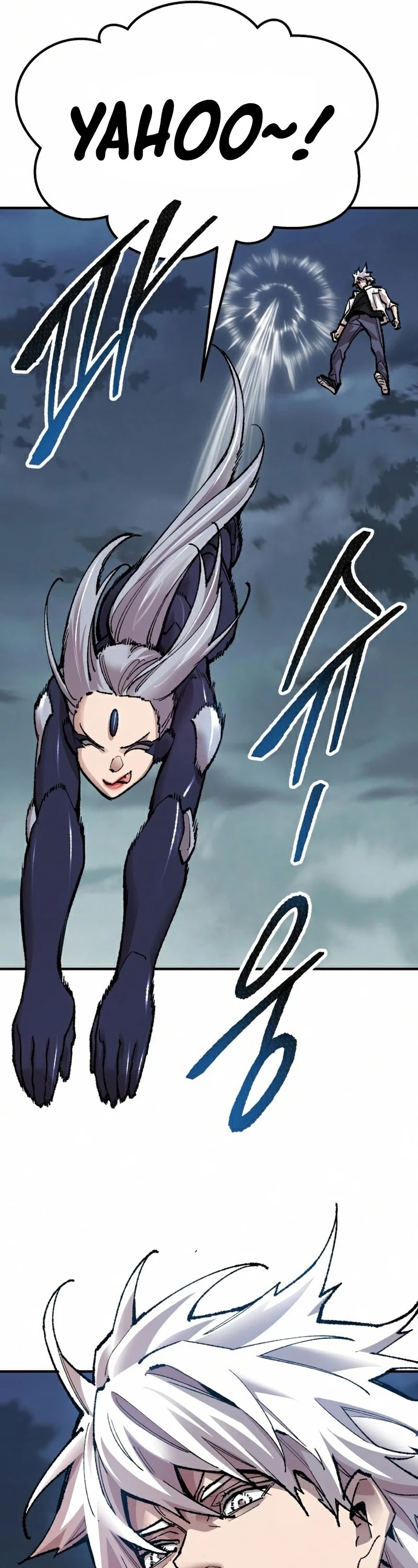 Limit Breaker Chapter 67 page 37 - Chapter 67