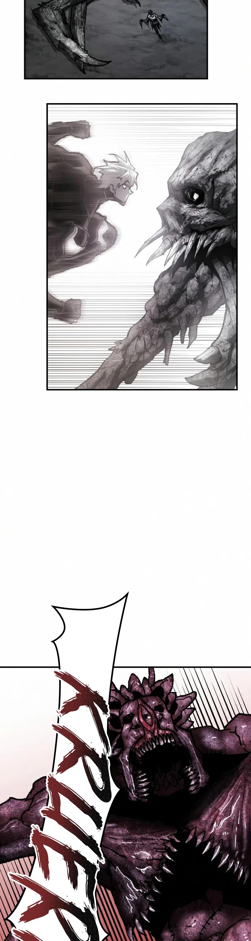 Limit Breaker Chapter 67 page 50 - Chapter 67
