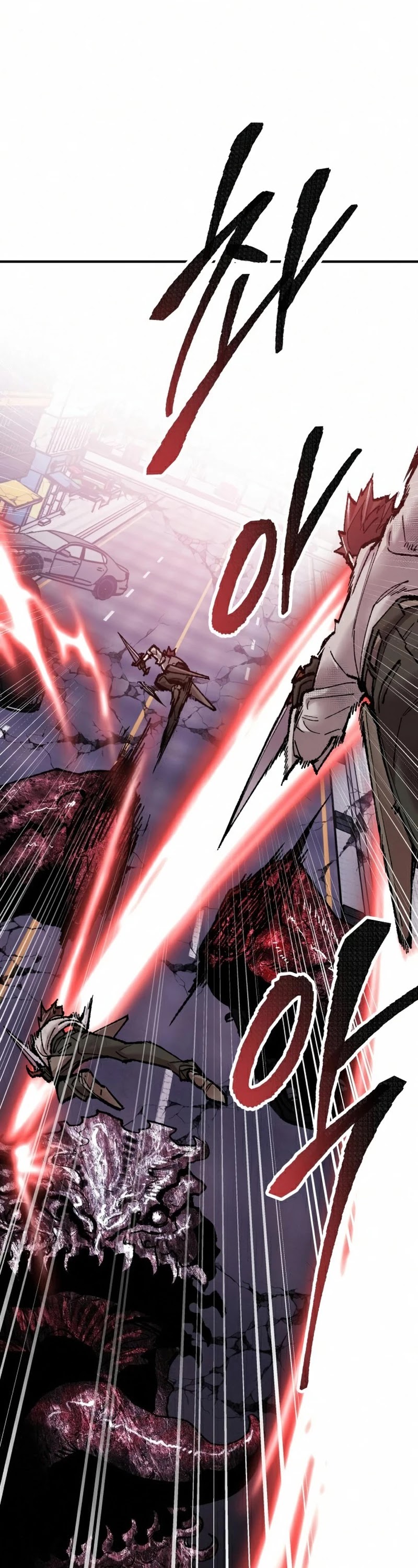 Limit Breaker Chapter 67 page 61 - Chapter 67