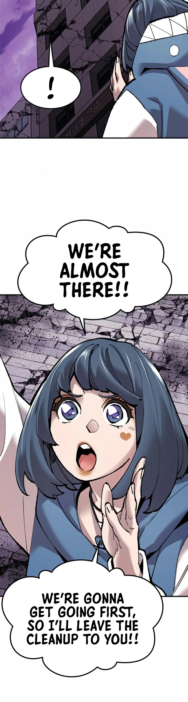 Limit Breaker Chapter 67 page 64 - Chapter 67