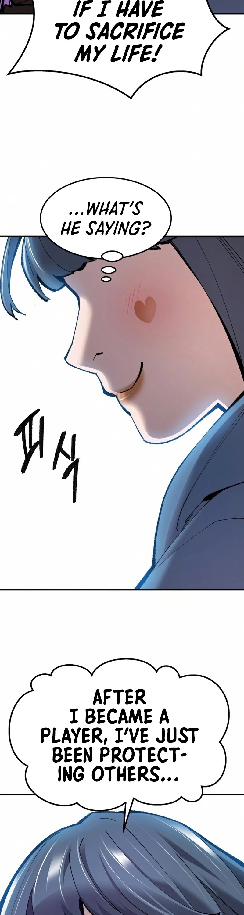 Limit Breaker Chapter 67 page 71 - Chapter 67