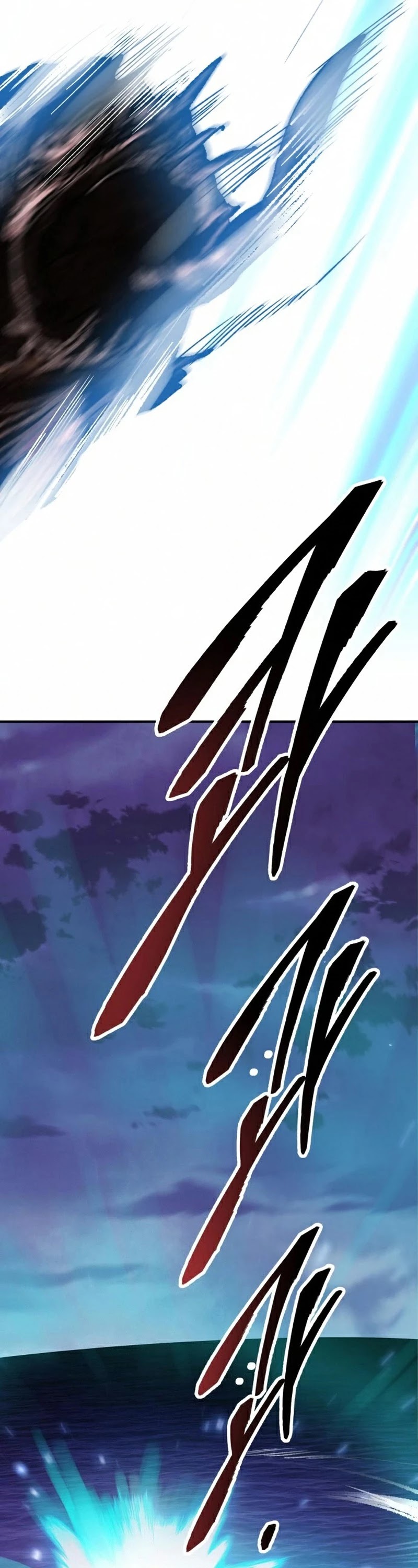 Limit Breaker Chapter 67 page 9 - Chapter 67