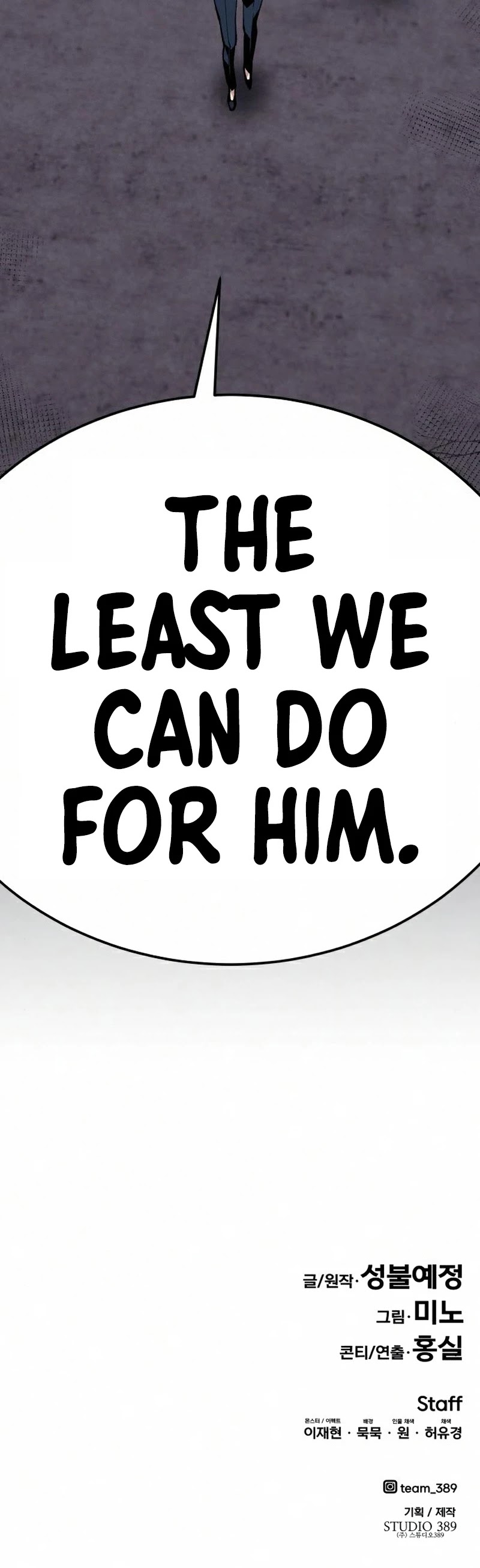 Limit Breaker Chapter 67 page 94 - Chapter 67