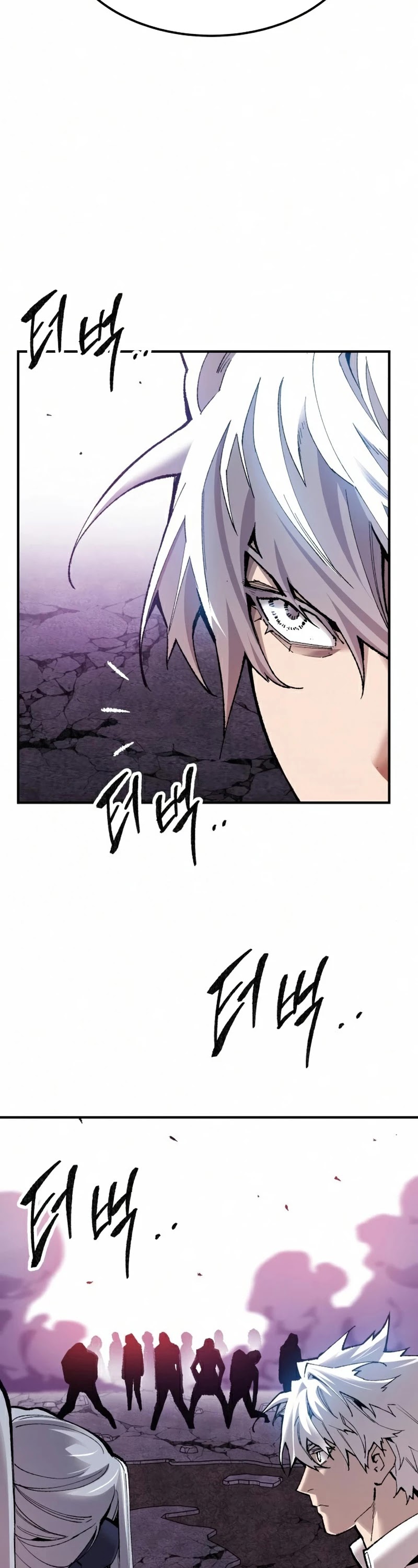 Limit Breaker Chapter 68 page 15 - Chapter 68