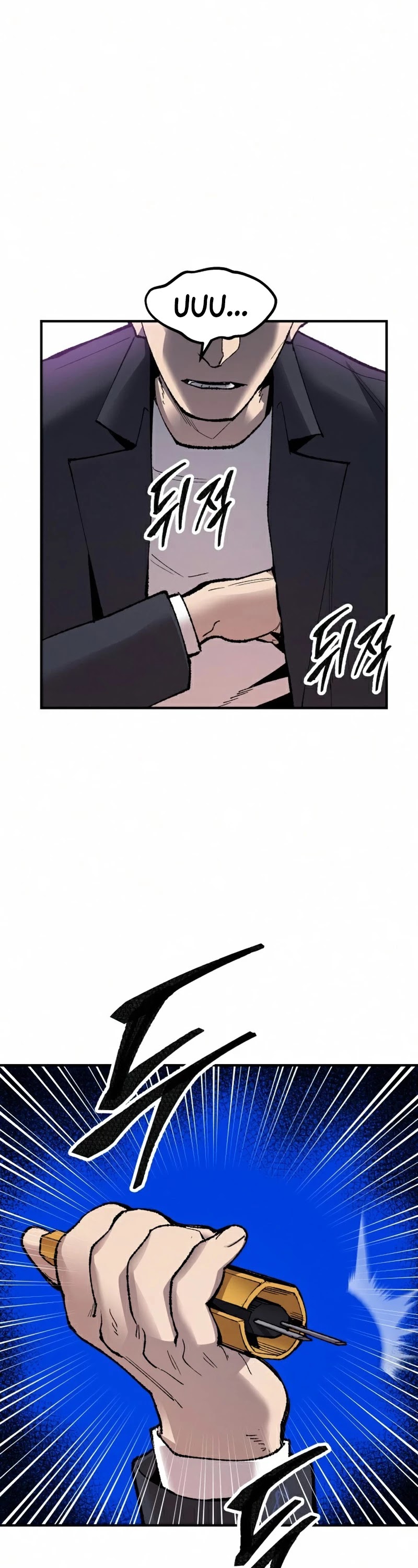 Limit Breaker Chapter 68 page 19 - Chapter 68