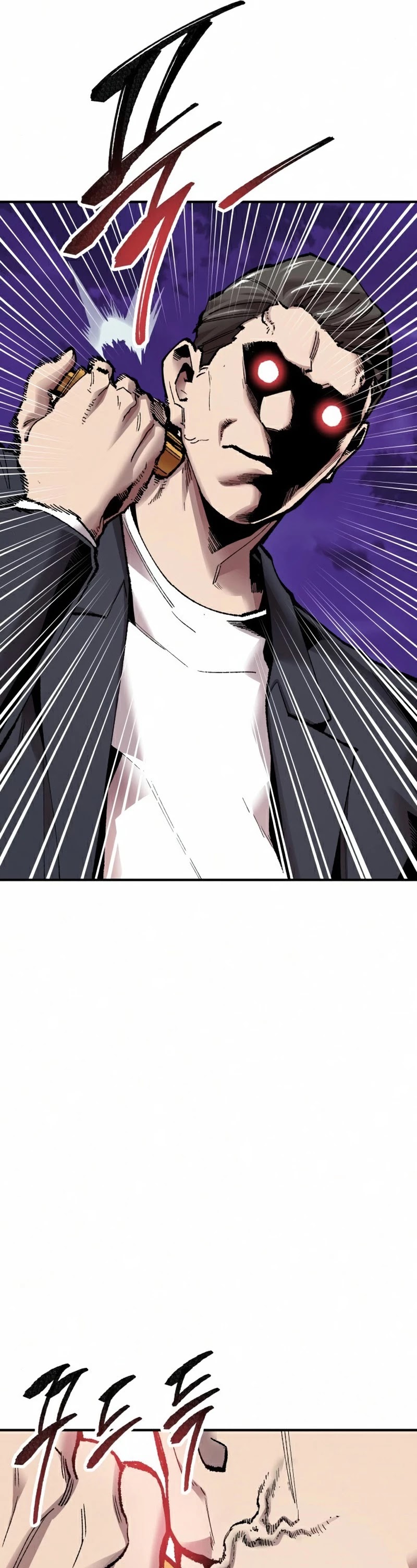 Limit Breaker Chapter 68 page 22 - Chapter 68
