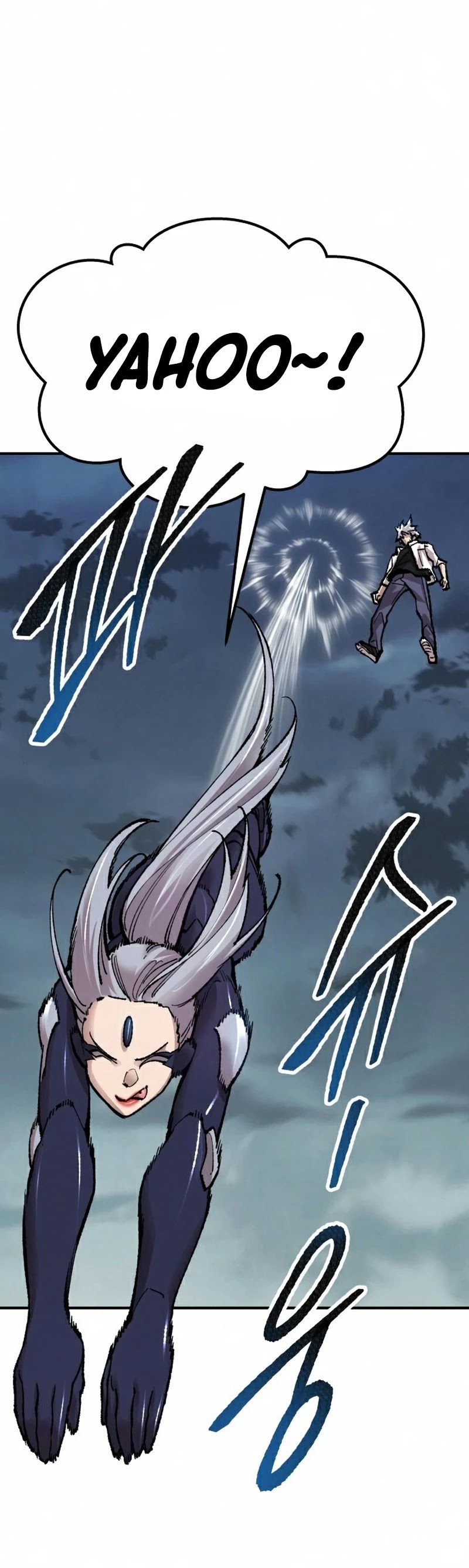 Limit Breaker Chapter 68 page 5 - Chapter 68