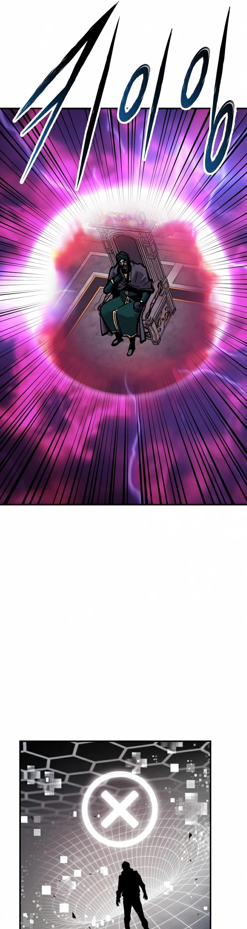 Limit Breaker Chapter 68 page 54 - Chapter 68