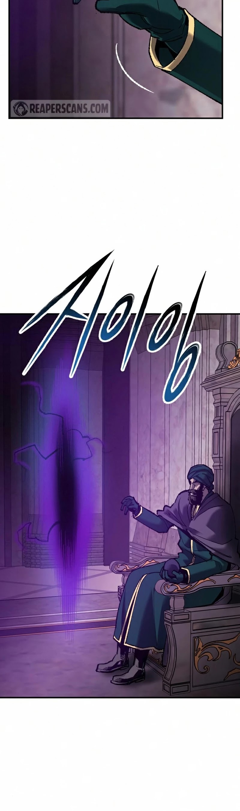 Limit Breaker Chapter 68 page 61 - Chapter 68