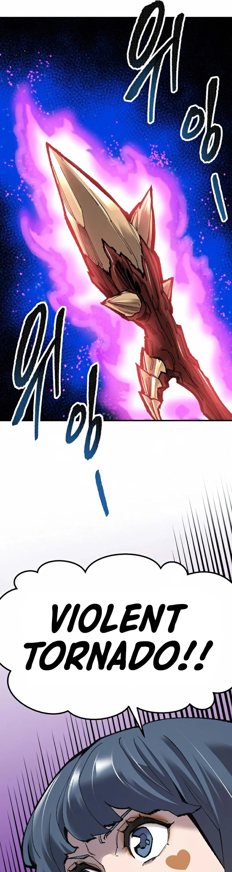 Limit Breaker Chapter 68 page 66 - Chapter 68