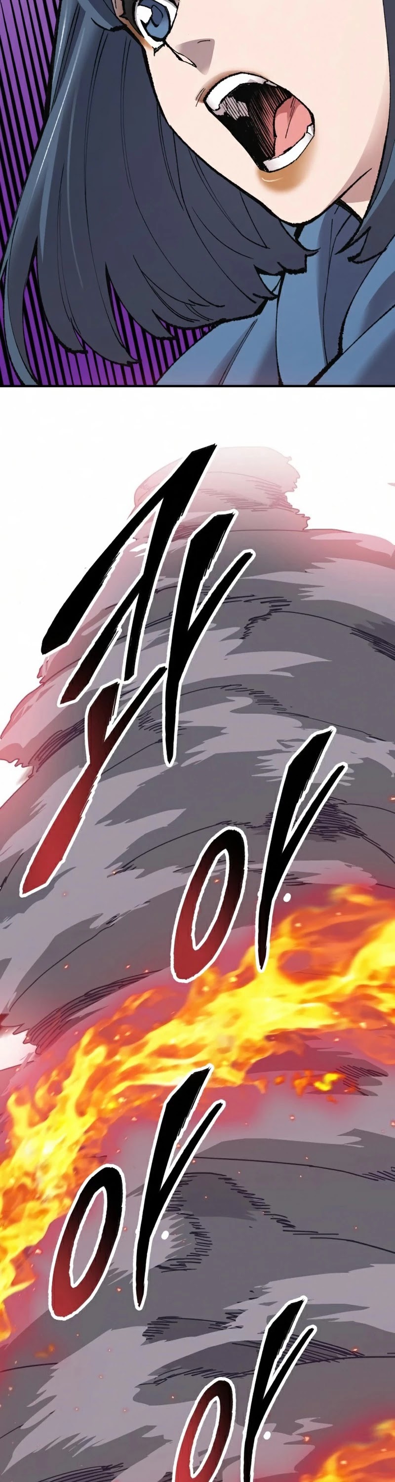 Limit Breaker Chapter 68 page 67 - Chapter 68