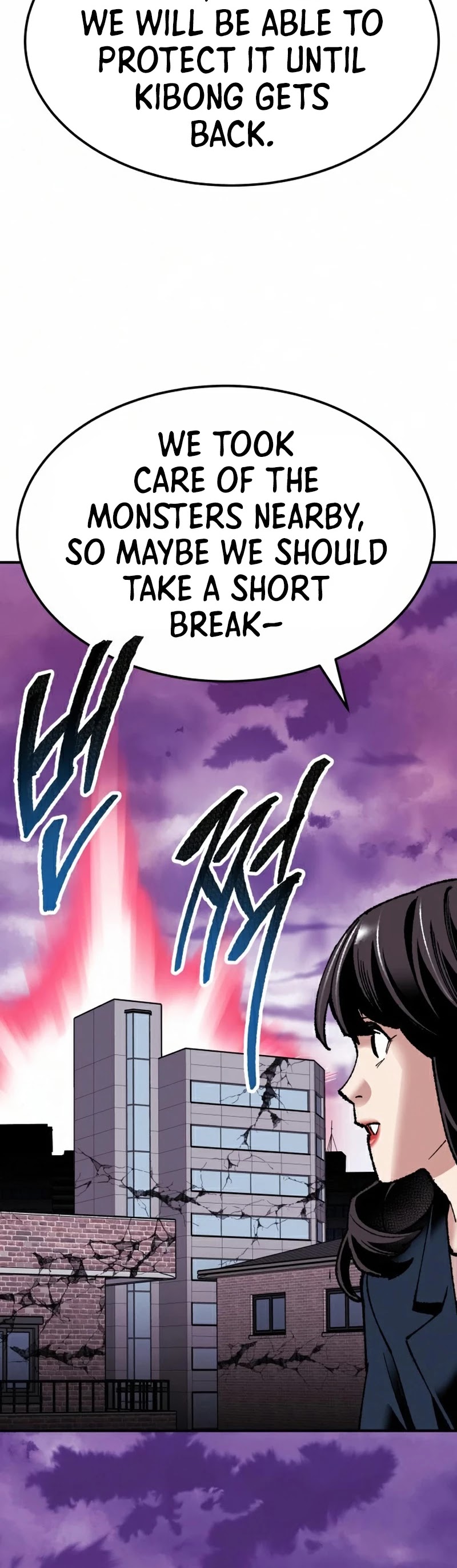 Limit Breaker Chapter 68 page 81 - Chapter 68