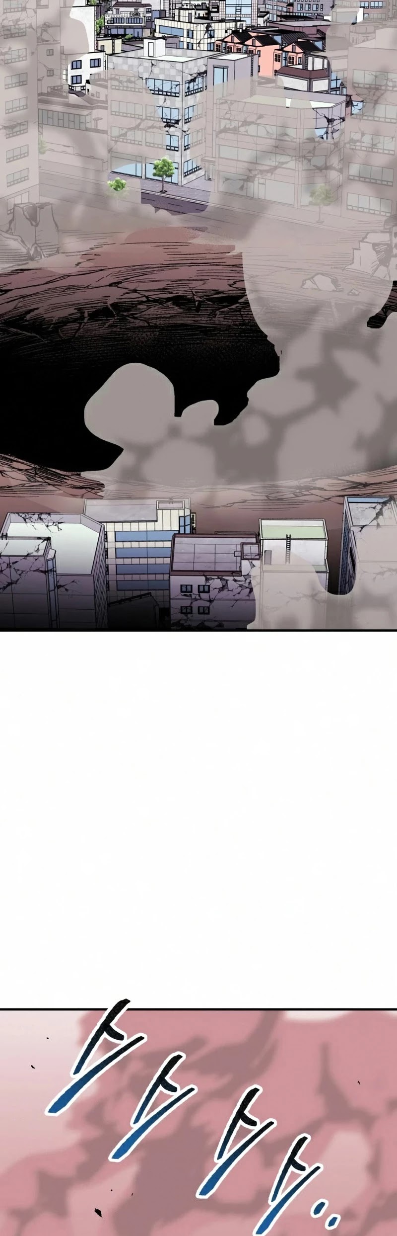 Limit Breaker Chapter 68 page 84 - Chapter 68