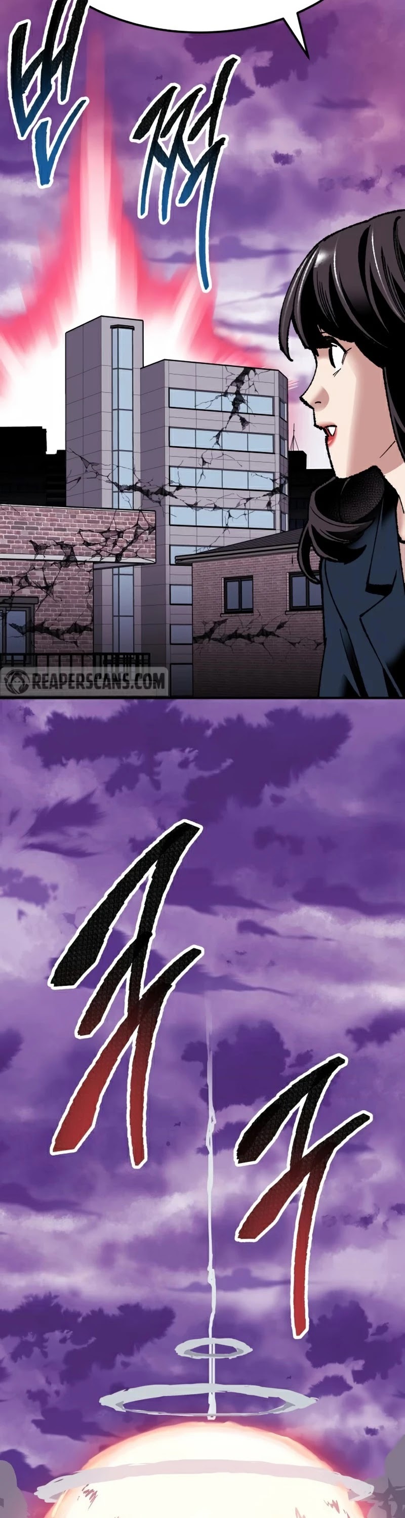 Limit Breaker Chapter 69 page 3 - Chapter 69