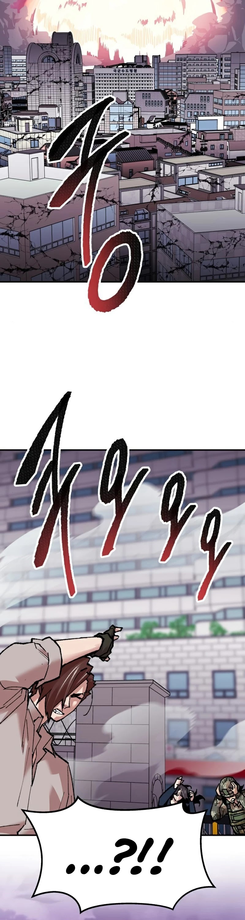 Limit Breaker Chapter 69 page 4 - Chapter 69
