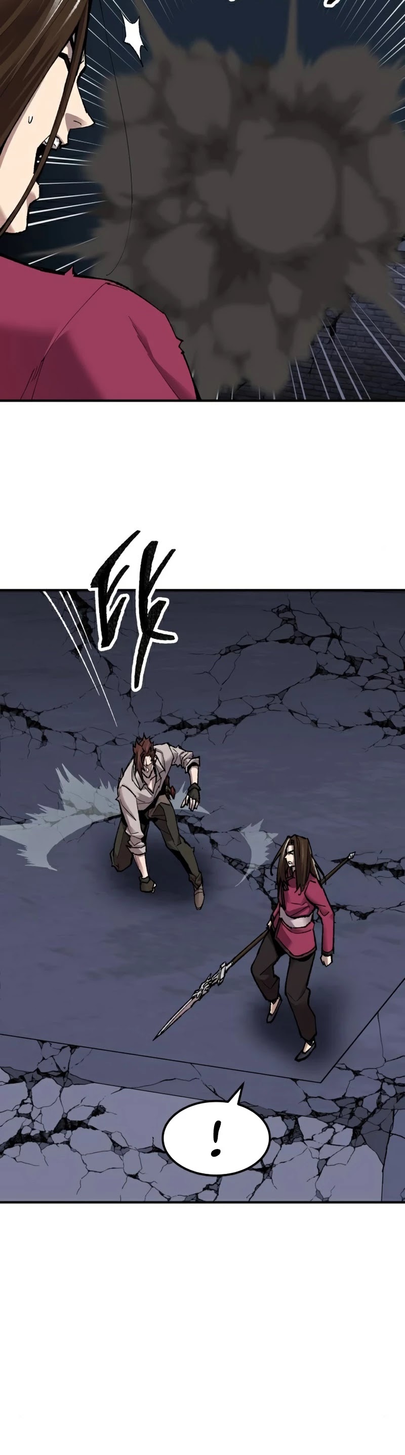 Limit Breaker Chapter 69 page 45 - Chapter 69