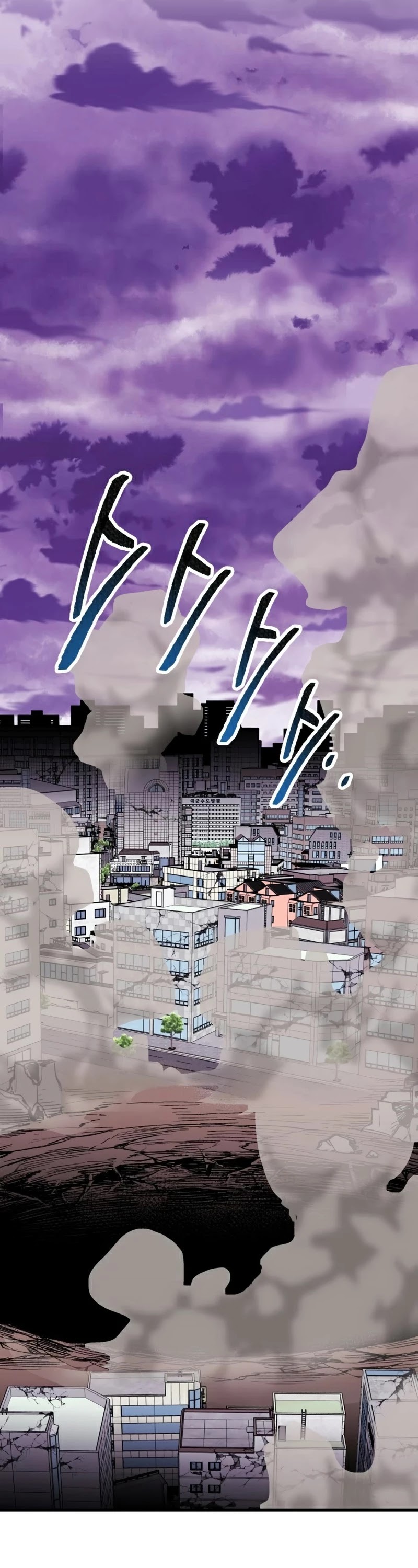 Limit Breaker Chapter 69 page 5 - Chapter 69