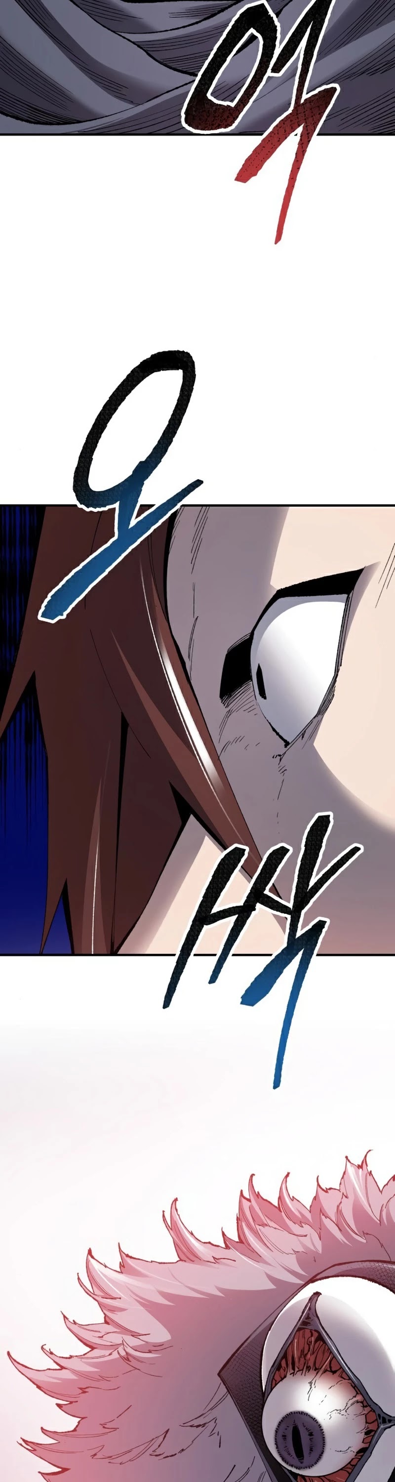 Limit Breaker Chapter 69 page 84 - Chapter 69