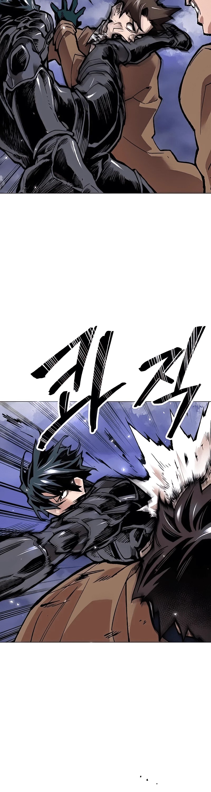 Limit Breaker Chapter 7 page 11 - Chapter 7