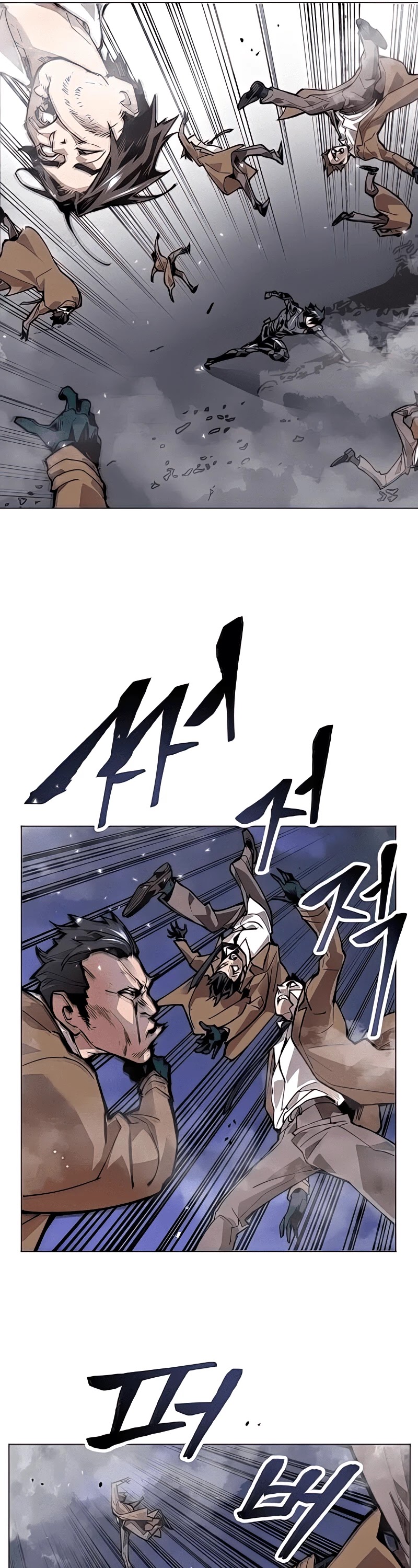 Limit Breaker Chapter 7 page 12 - Chapter 7
