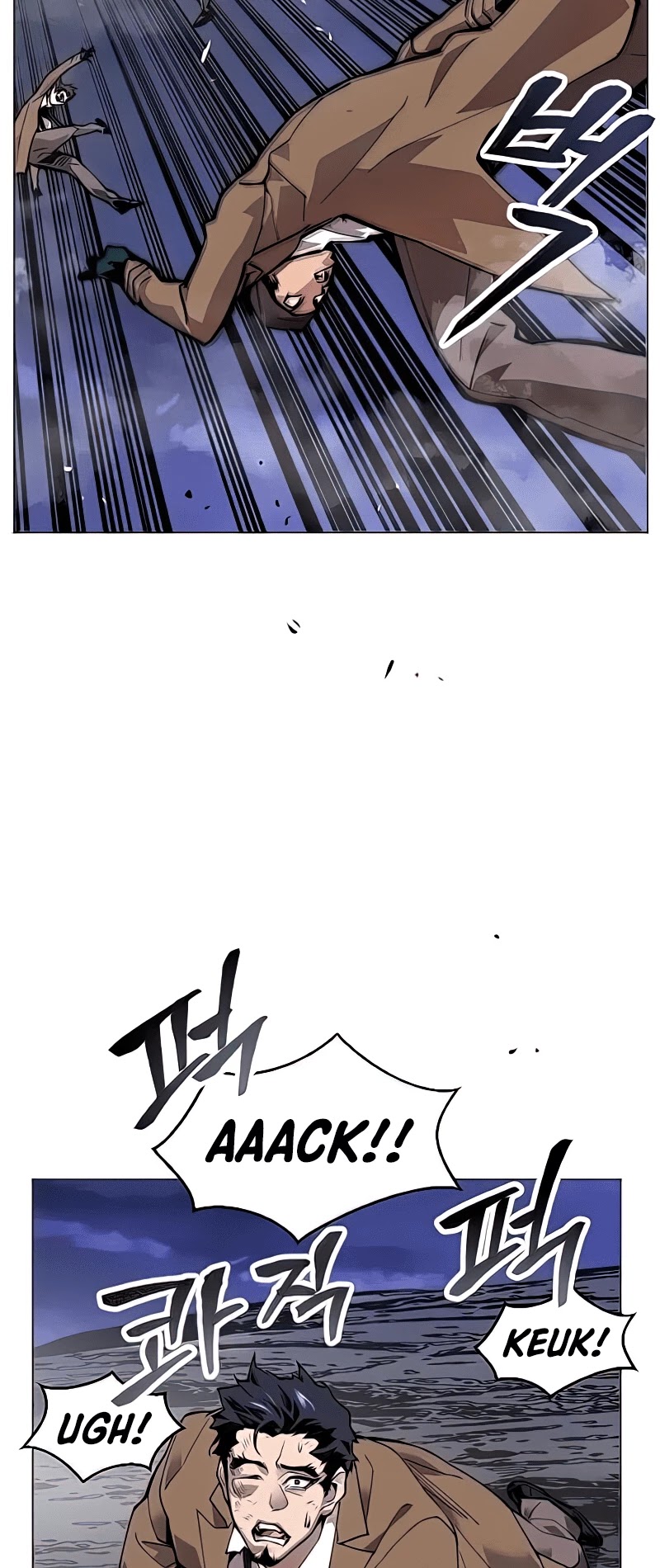 Limit Breaker Chapter 7 page 13 - Chapter 7