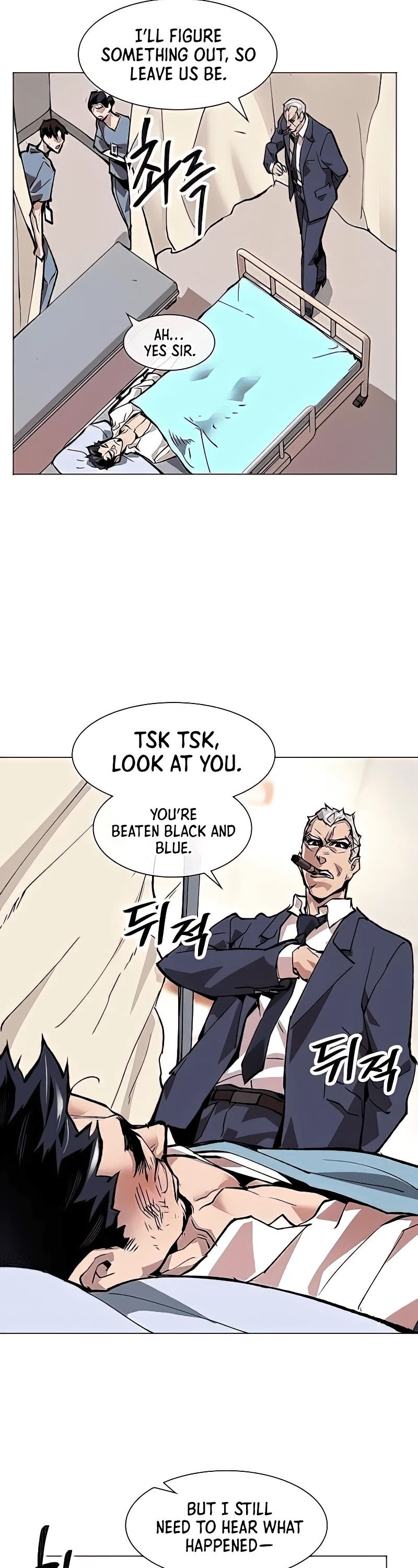 Limit Breaker Chapter 7 page 22 - Chapter 7