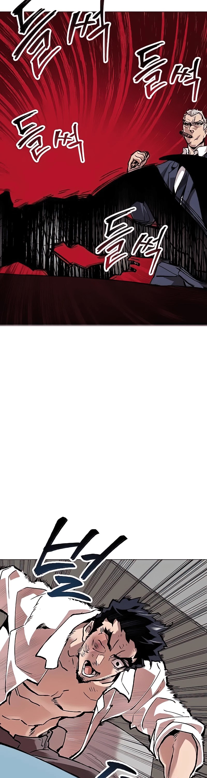 Limit Breaker Chapter 7 page 25 - Chapter 7