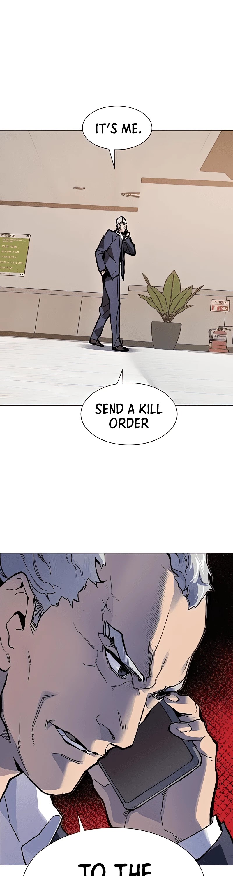 Limit Breaker Chapter 7 page 41 - Chapter 7