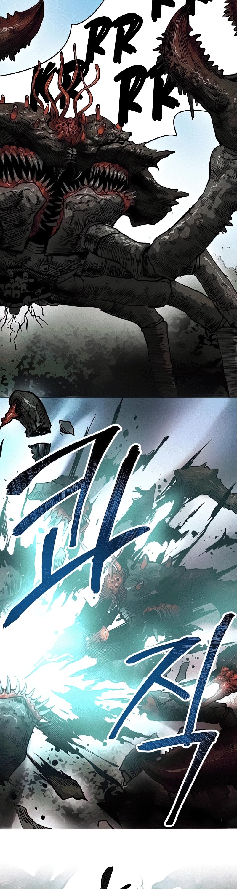 Limit Breaker Chapter 7 page 46 - Chapter 7