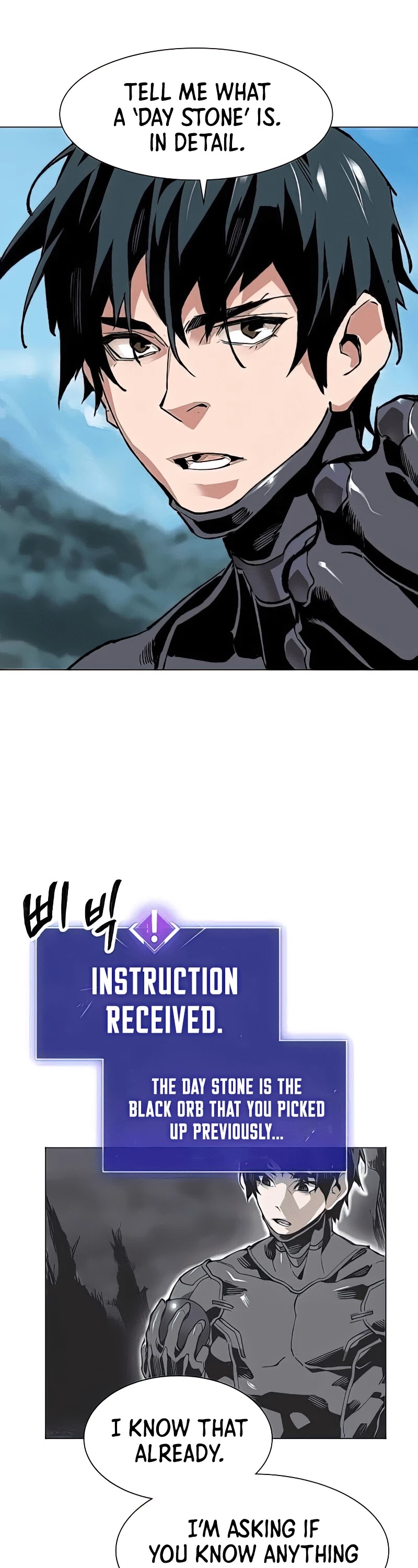 Limit Breaker Chapter 7 page 54 - Chapter 7
