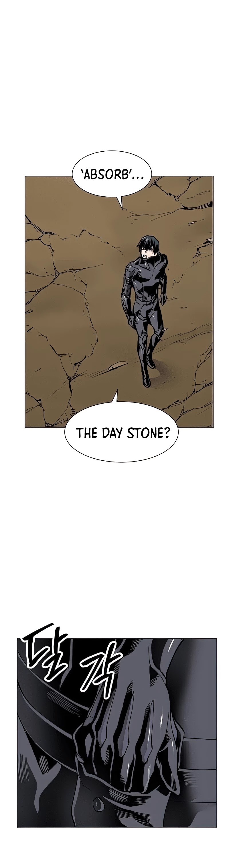 Limit Breaker Chapter 7 page 56 - Chapter 7