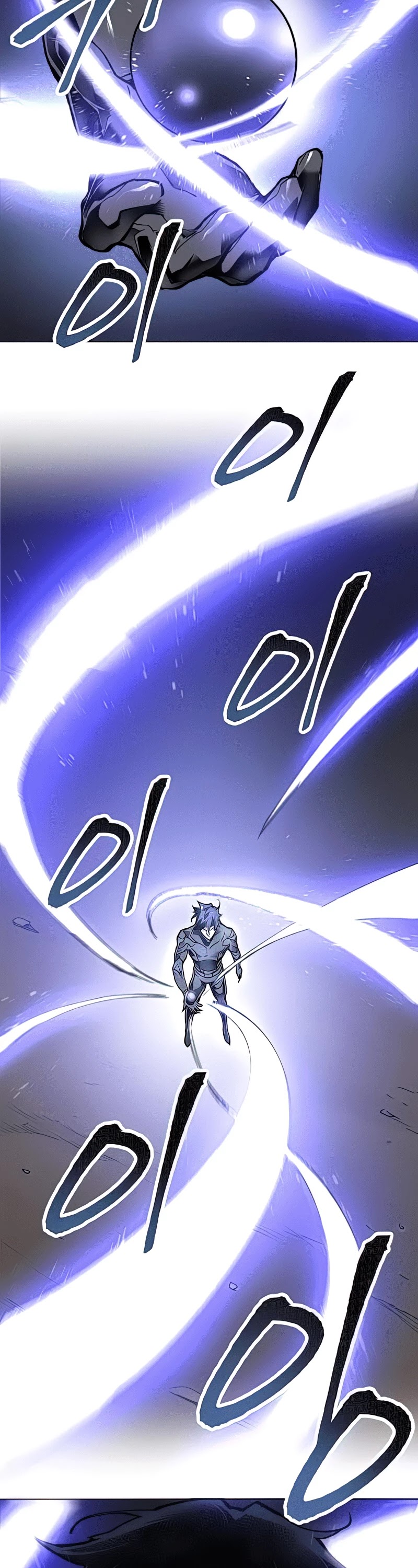 Limit Breaker Chapter 7 page 66 - Chapter 7
