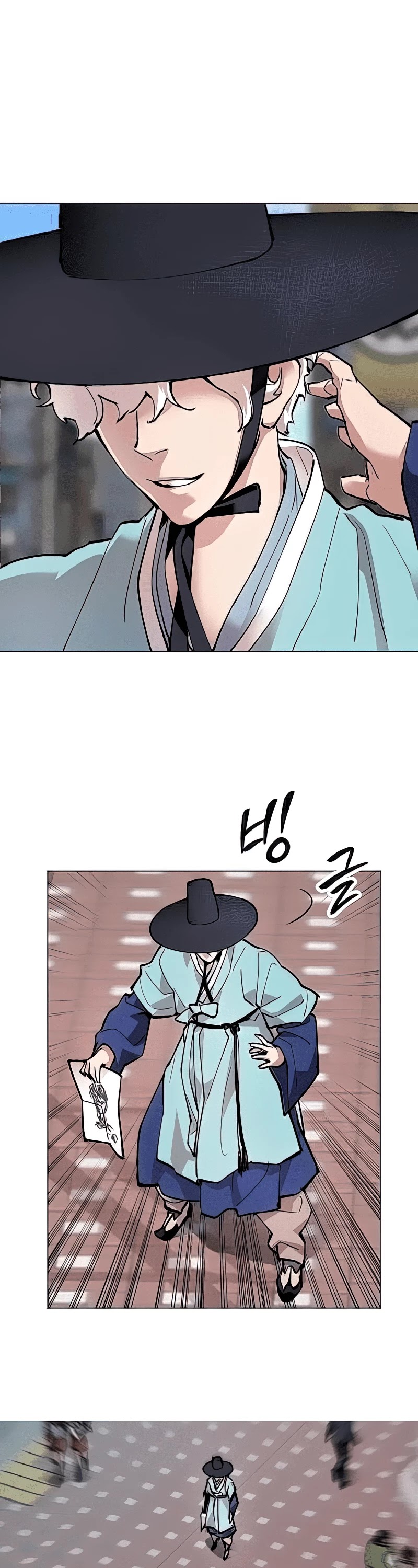 Limit Breaker Chapter 7 page 71 - Chapter 7