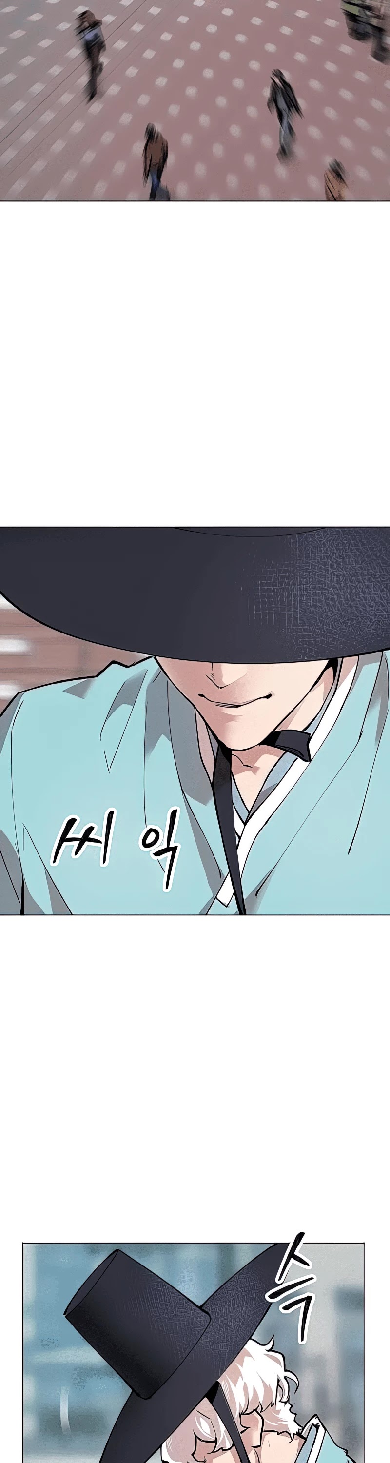 Limit Breaker Chapter 7 page 72 - Chapter 7