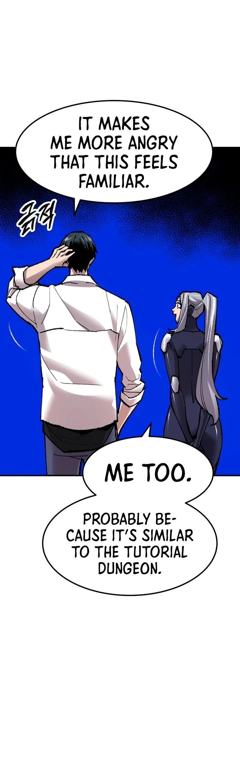 Limit Breaker Chapter 70 page 17 - Chapter 70
