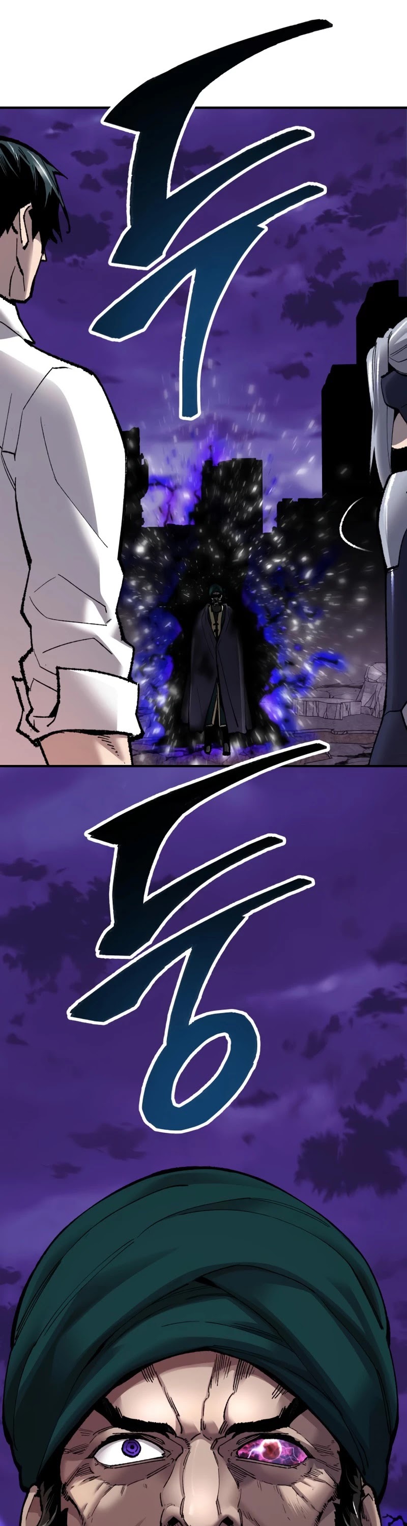 Limit Breaker Chapter 70 page 22 - Chapter 70