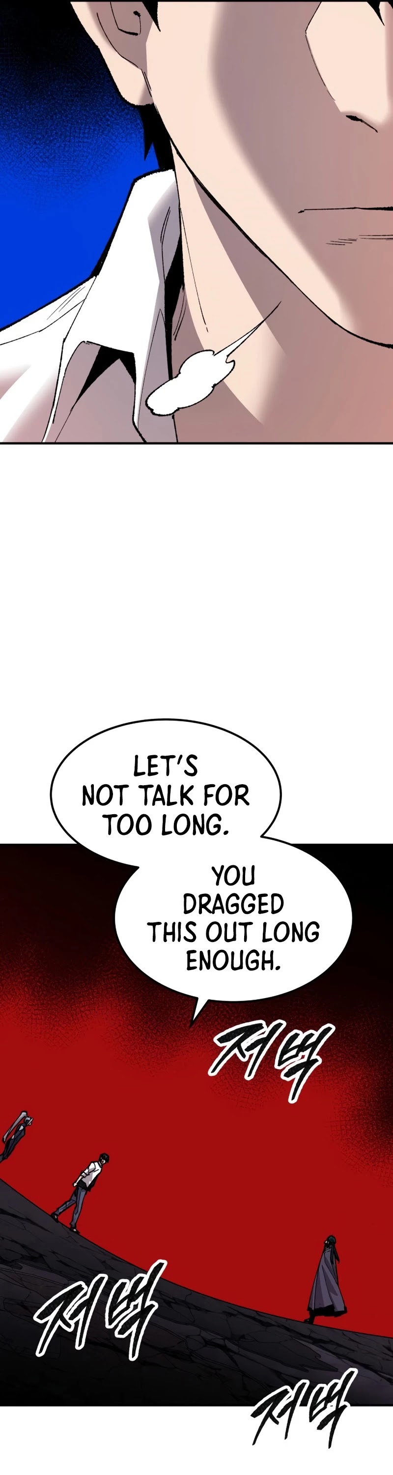 Limit Breaker Chapter 70 page 30 - Chapter 70