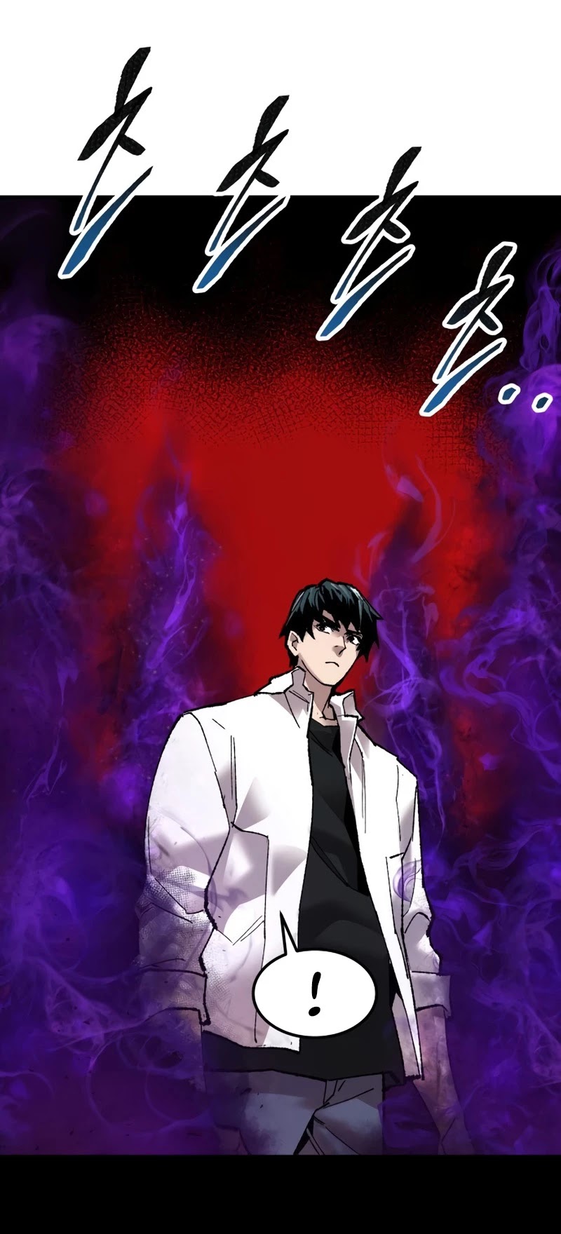 Limit Breaker Chapter 70 page 33 - Chapter 70