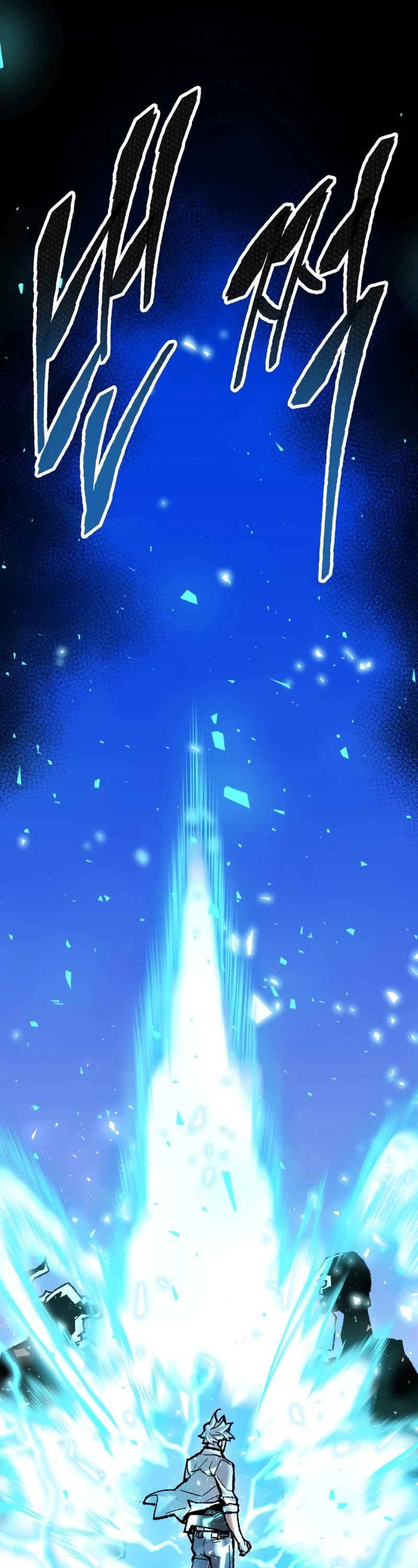 Limit Breaker Chapter 70 page 45 - Chapter 70