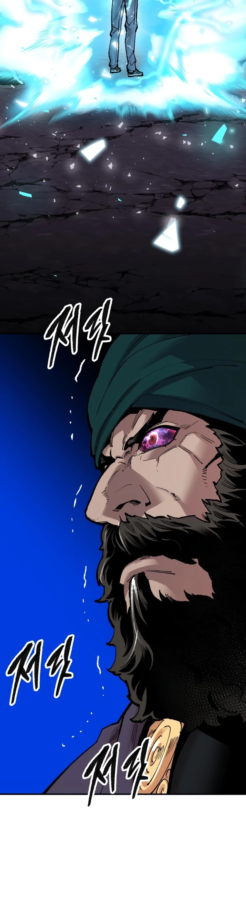 Limit Breaker Chapter 70 page 46 - Chapter 70