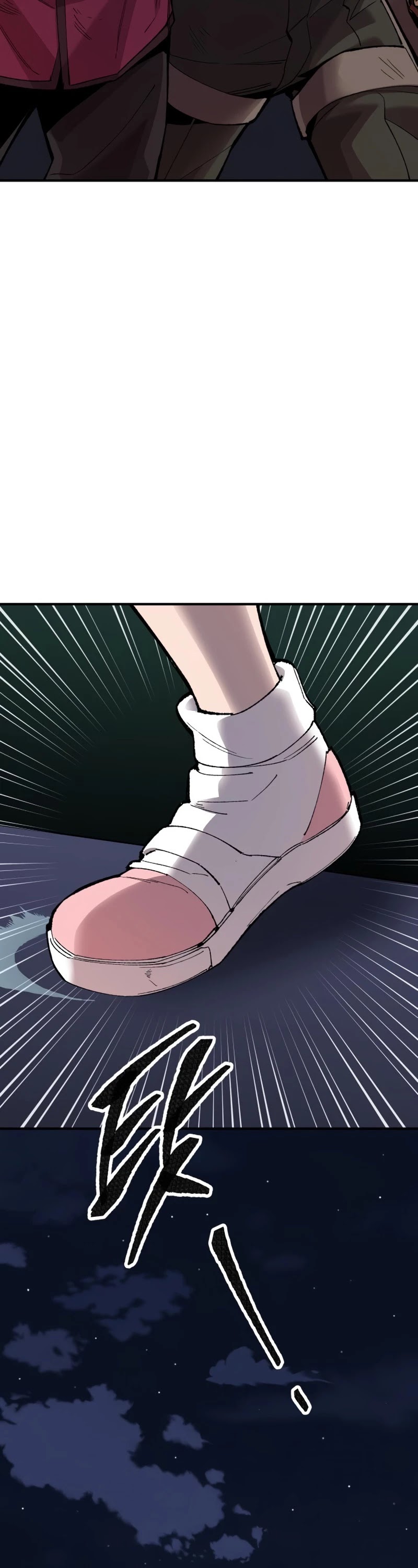 Limit Breaker Chapter 70 page 52 - Chapter 70