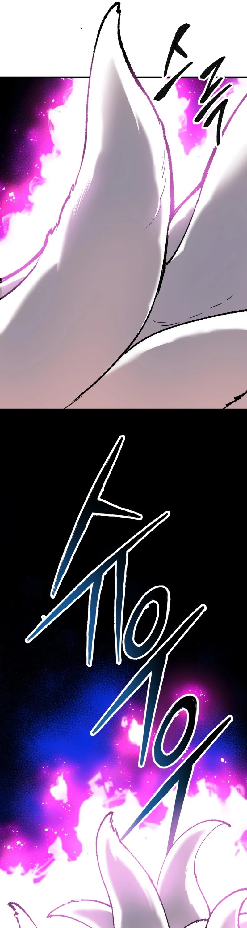 Limit Breaker Chapter 70 page 69 - Chapter 70