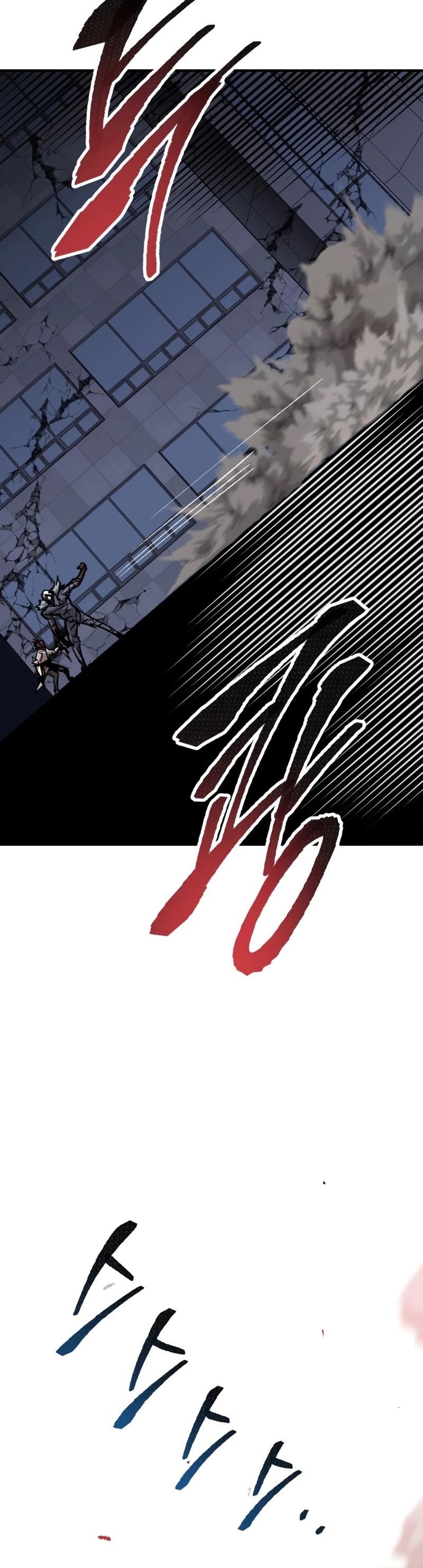Limit Breaker Chapter 70 page 8 - Chapter 70