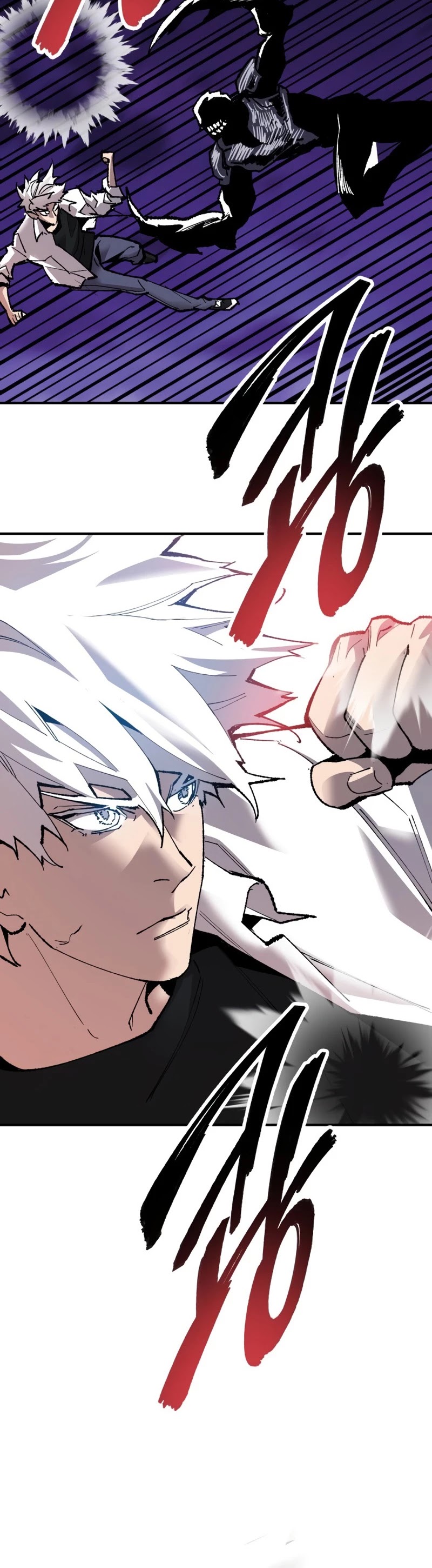 Limit Breaker Chapter 70 page 80 - Chapter 70