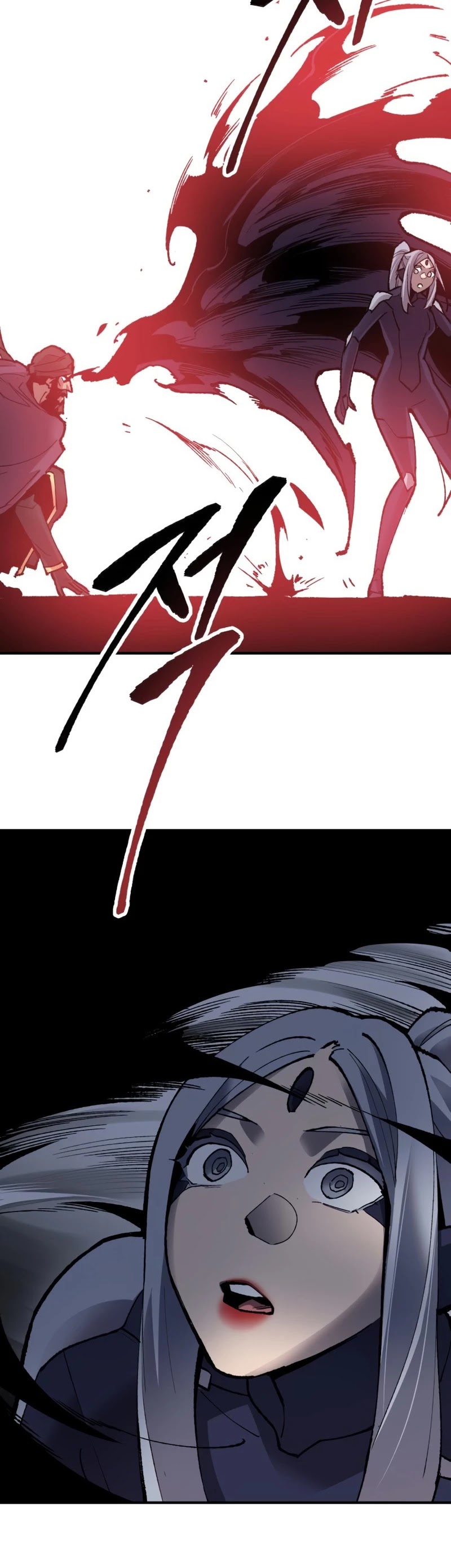 Limit Breaker Chapter 70 page 88 - Chapter 70
