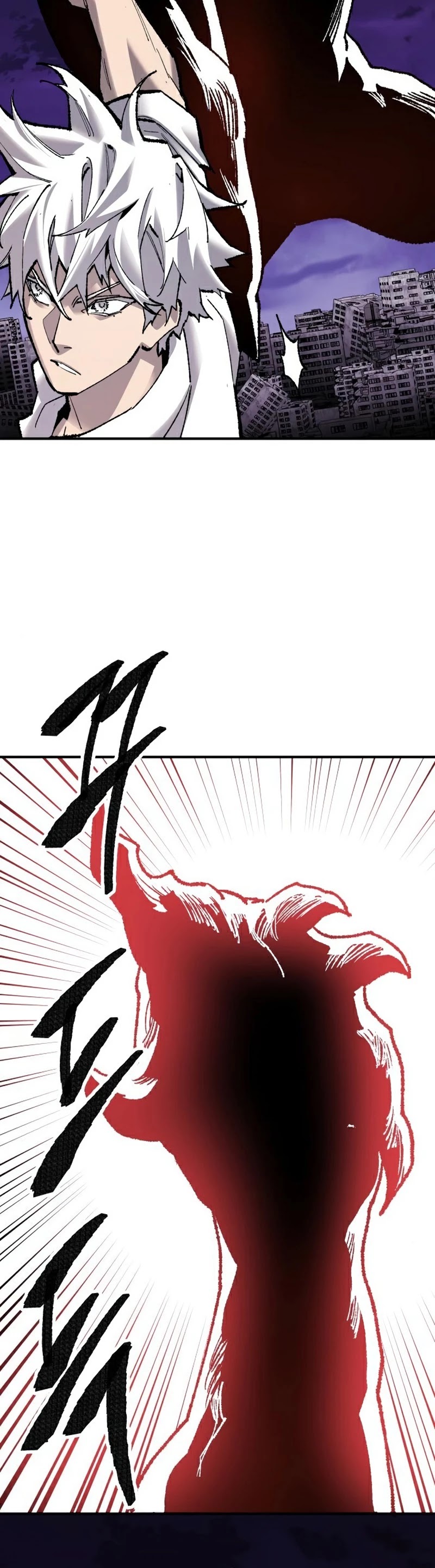 Limit Breaker Chapter 71 page 13 - Chapter 71