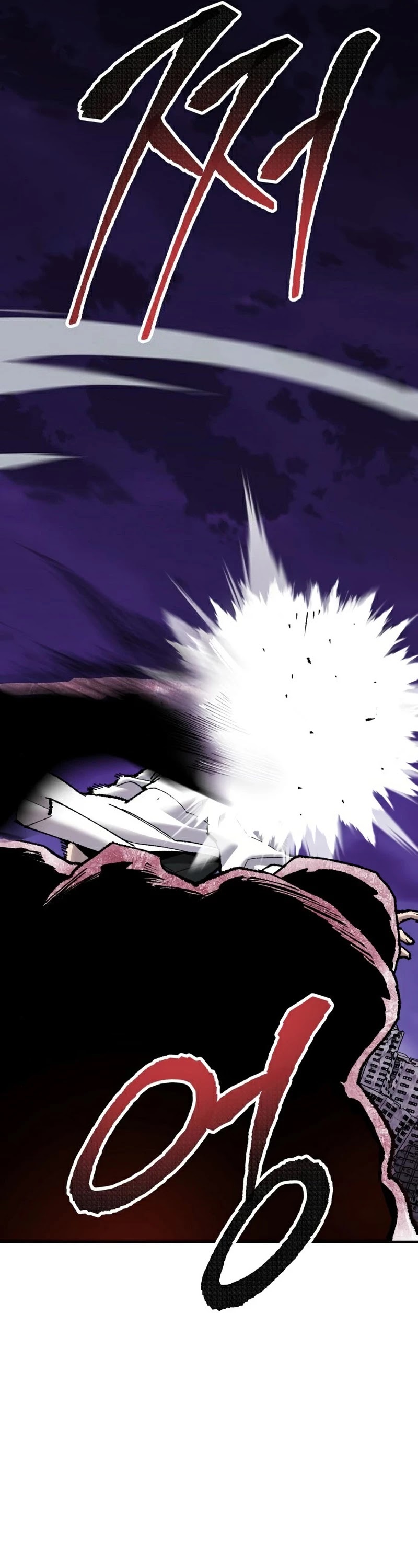 Limit Breaker Chapter 71 page 14 - Chapter 71
