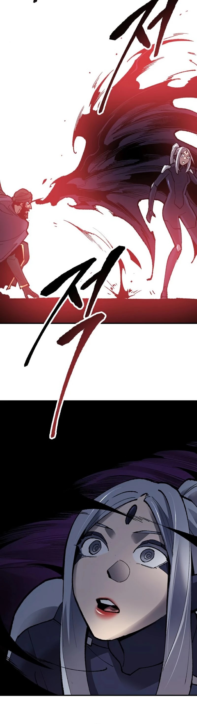 Limit Breaker Chapter 71 page 5 - Chapter 71